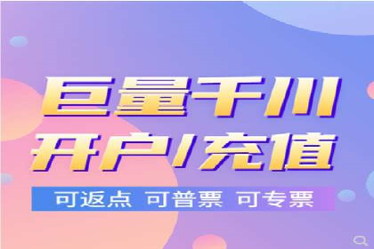 百度竞价公司案例分享：季节性营销策略